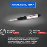 Газовый паяльник KOVEA Metal Gas Pen Torch KTS-2101