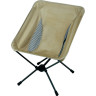 Кресло складное KOVEA VIVID CHAIR MINI, беж KECV9CA-04TN
