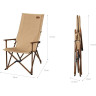 Кресло складное KOVEA WS RELAX CHAIR, беж KECW9CA-02TN