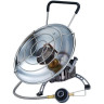 Газовый обогреватель KOVEA Fire Ball KH-0710